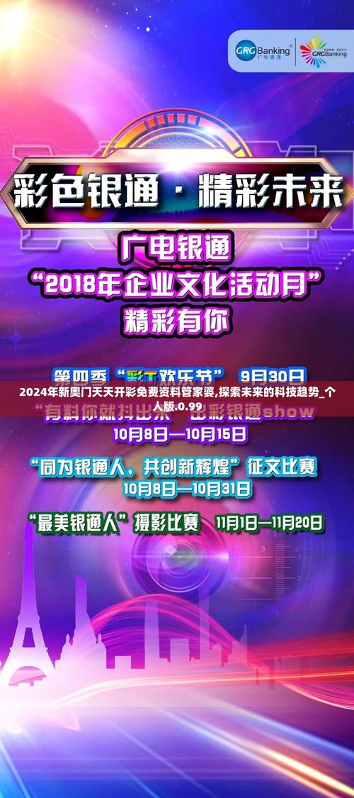 admin 第98页