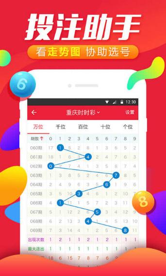 admin 第96页