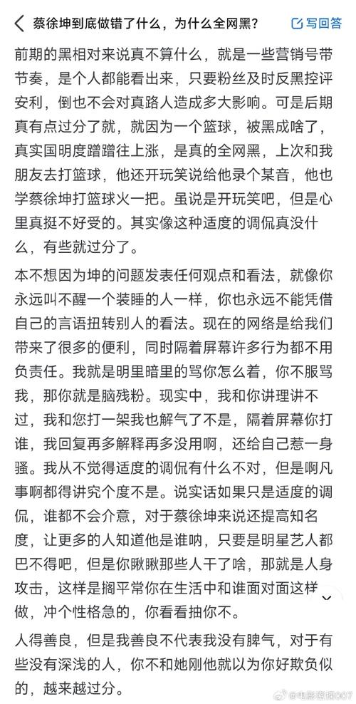 admin 第81页