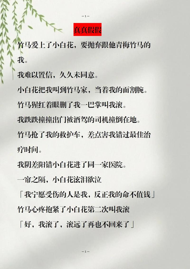 admin 第79页