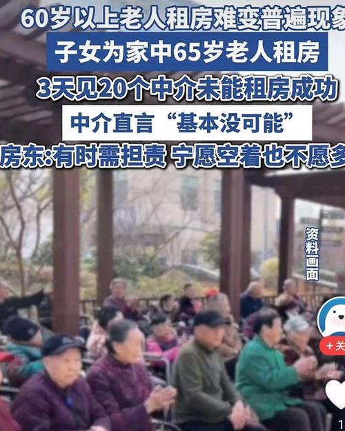客户服务 第24页