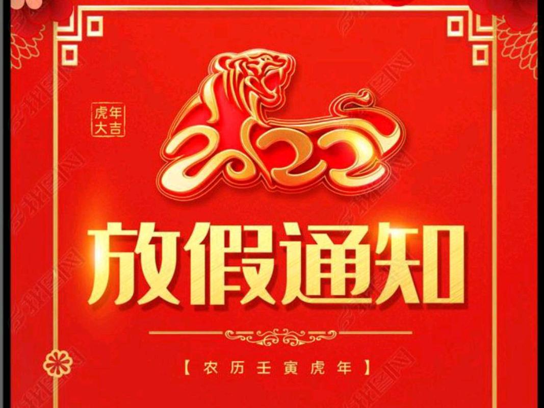 admin 第66页