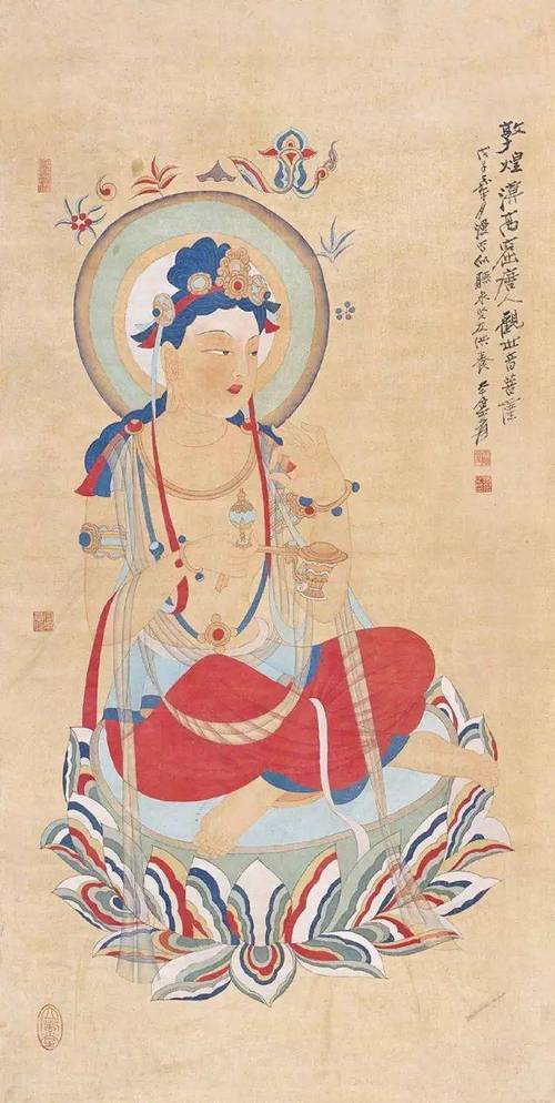 产品中心 第24页