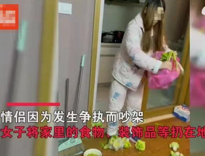 情侣吵架扔下洗衣机,情侣吵架扔东西