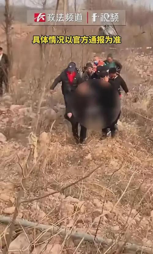 直升机坠落致1死4伤,直升机坠落事件