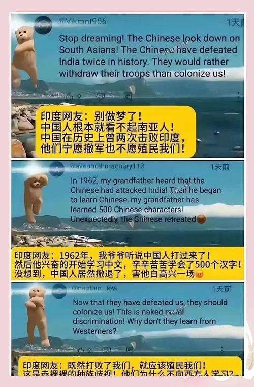 印巴互相贸易制裁,印巴互相贸易制裁的原因