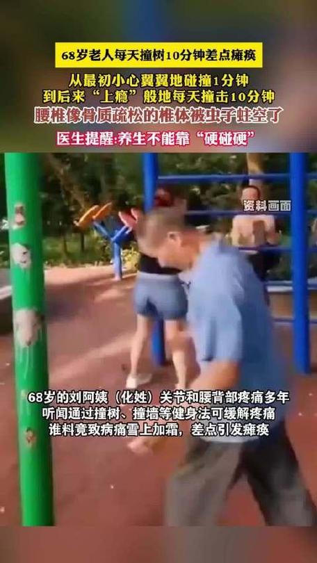 admin 第46页
