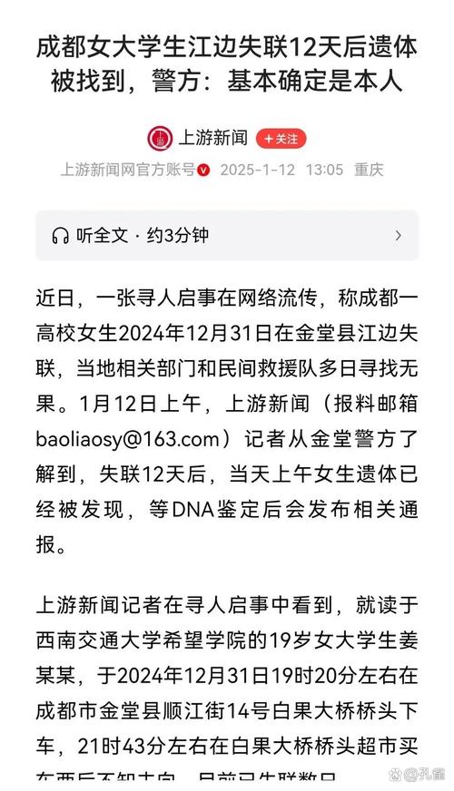 admin 第42页