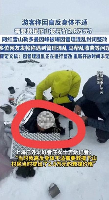 admin 第28页