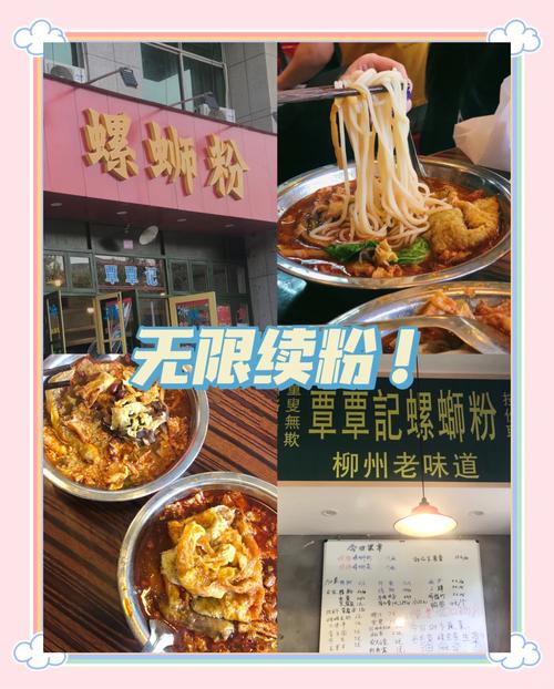admin 第13页