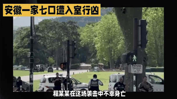 入室行凶点外卖报警,入室行凶点外卖报警有用吗