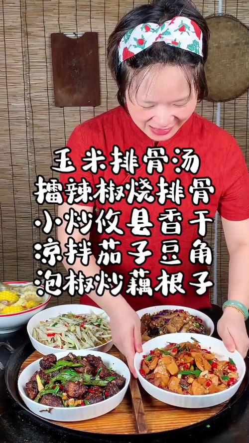 上海四菜一汤173元,上海四菜一汤是什么