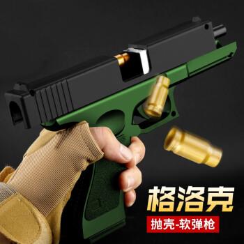 新闻中心 第7页