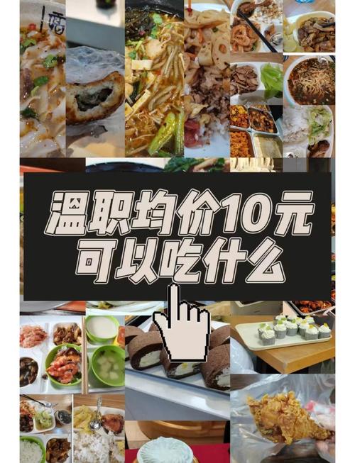 客户服务 第4页